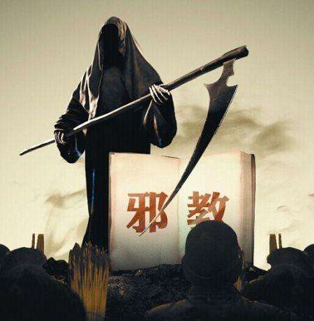 帮助消失的妈妈“回家”
