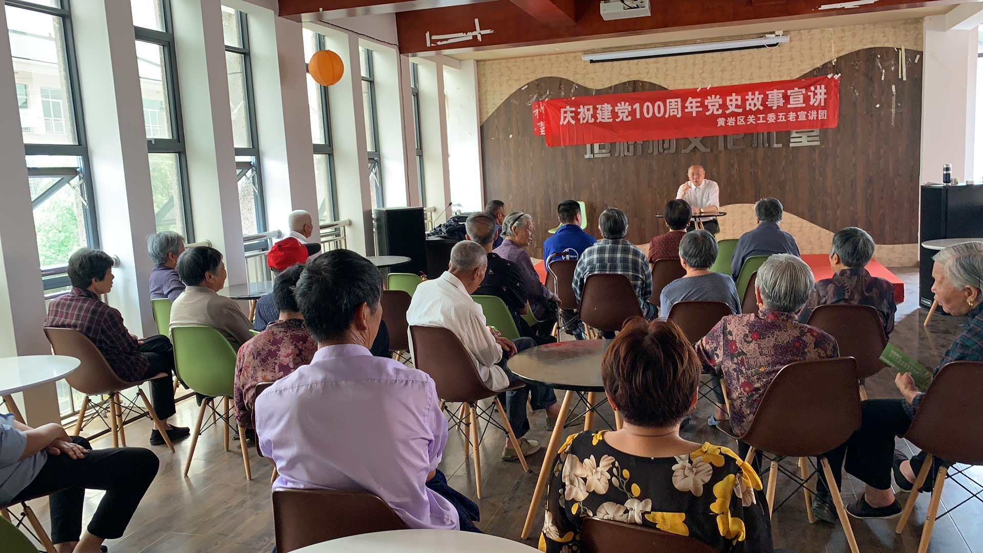 浙江省台州市黄岩区高桥街道以庆祝建党100周年党史故事宣讲为契机开展反邪教宣传