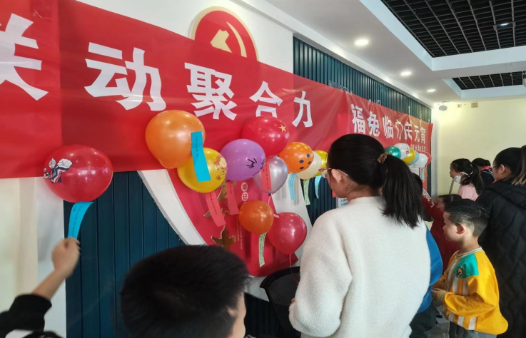 内蒙古乌海市海勃湾区开展“迎元宵 拒毒品 反邪教”系列活动