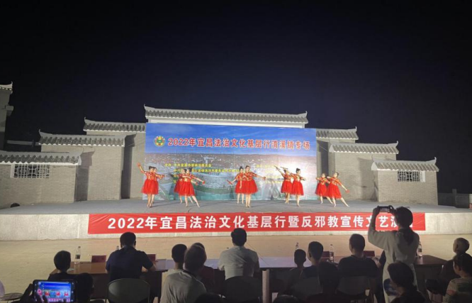 湖北宜昌当阳市开展反邪教警示教育宣传月活动