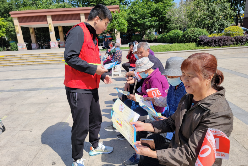 运动促健康 反邪齐参与--江苏省南京市栖霞区开展反邪教宣传活动