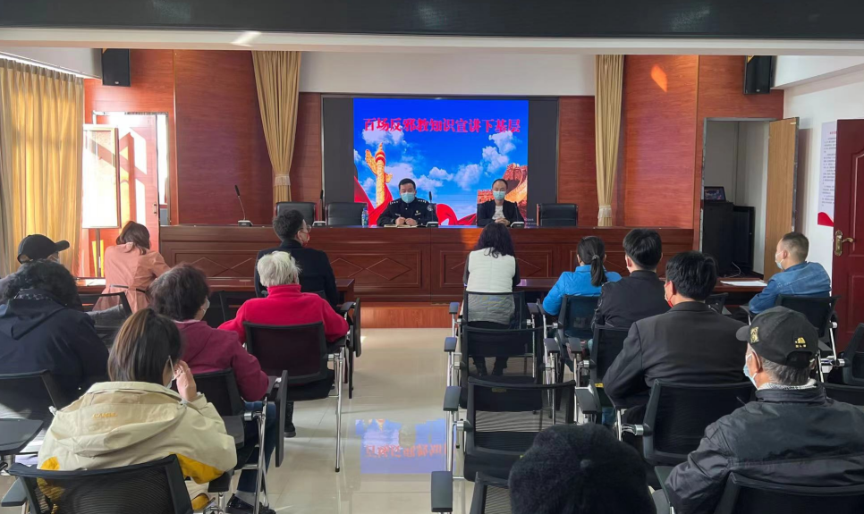 内蒙古包头市昆都仑区沼潭街道开展“崇尚科学、反对邪教”主题宣讲活动