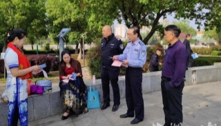 湖北随州市广水公安深入辖区开展反邪教宣传