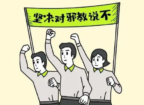 “法轮功”害得我家支离破碎