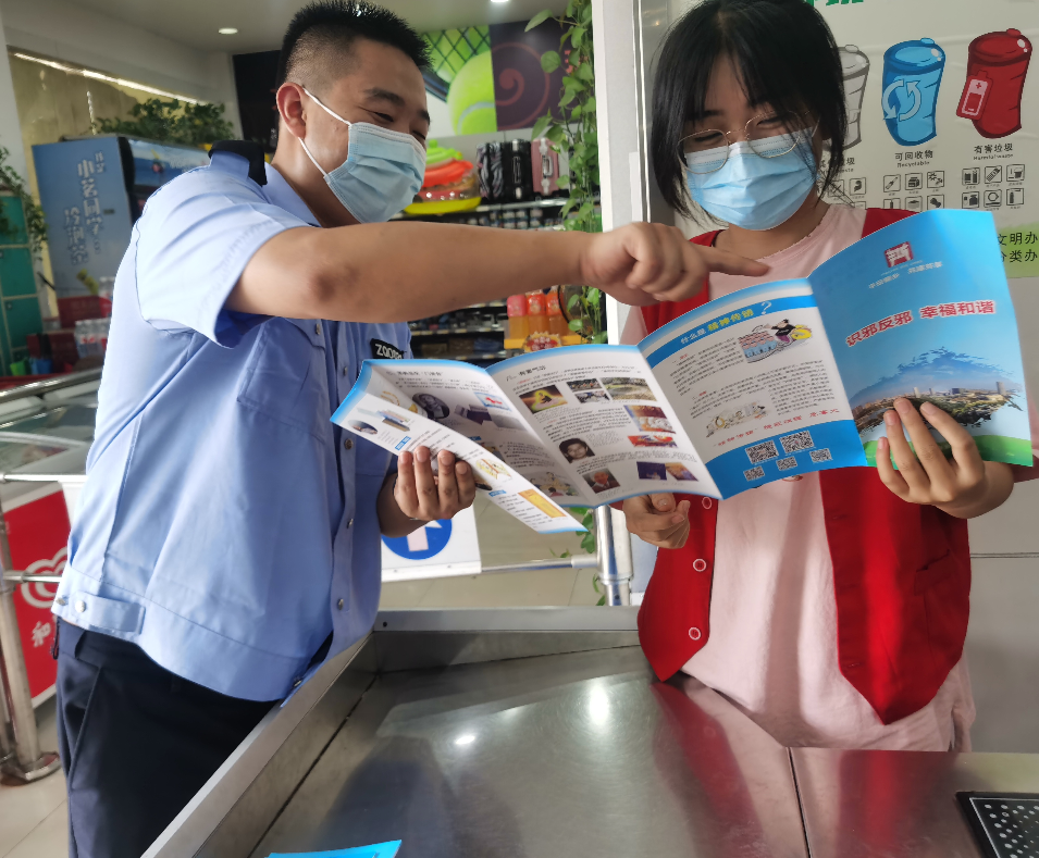 浙江桐乡市：疫情防控不放松 邪教宣传不停歇