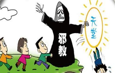 痛心！她为“弘法”遭遇车祸，临死仍念想李洪志保佑