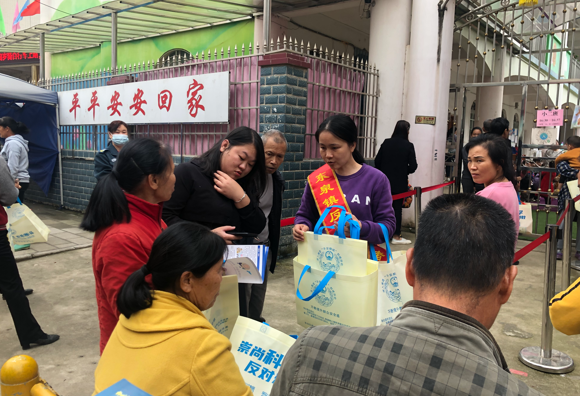 广西柳城县东泉镇：反邪教宣勤走动 深入人心你我他