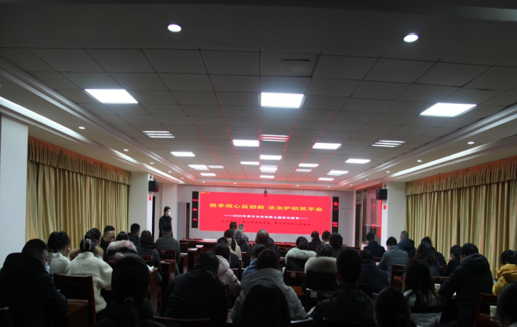 反邪有我  政法先行--湖北省黄石市组织开展反邪教宣传“进机关”活动