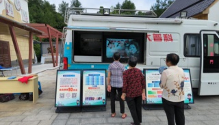 浙江丽水：省市县联动科普大篷车开进云和县大坂社区 奏响科普反邪“交响乐”