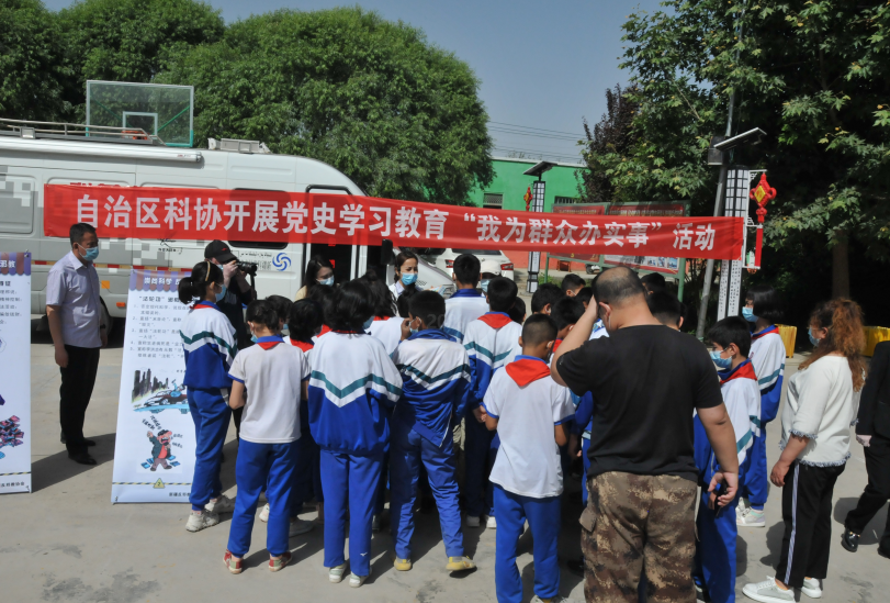 新疆反邪教协会“科技活动周”反邪教宣传活动精彩纷呈