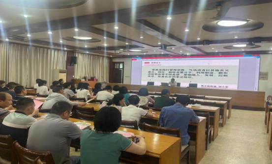 江苏栖霞举办“如何抵制和防范邪教”讲座