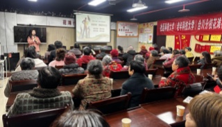 重庆合川反邪教协会联合社区科普大学开展反邪教宣传