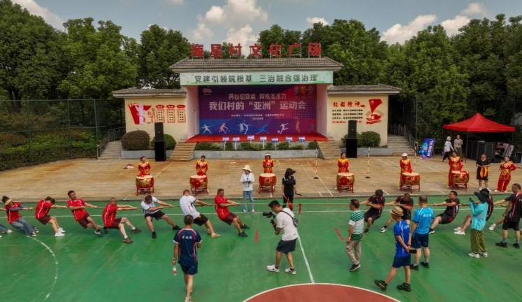 浙江桐乡：迎亚运添活力 共筑乡村反邪“防火墙”