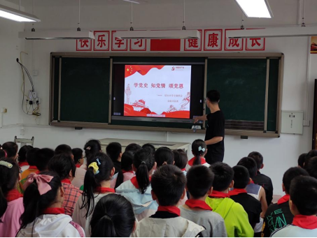 学党史，讲法治，浙江省嵊州市金庭镇反邪反诈进校园宣传活动