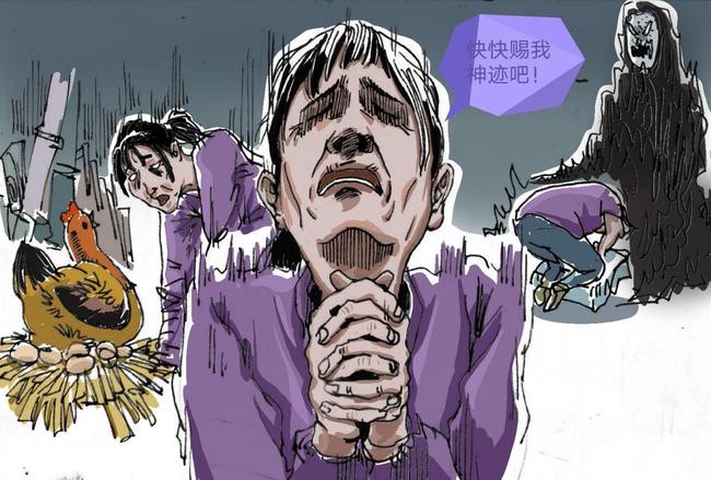 试问“痴迷人” 人生能有几个20岁