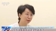 视频：精神疾病和神经疾病是一回事吗？