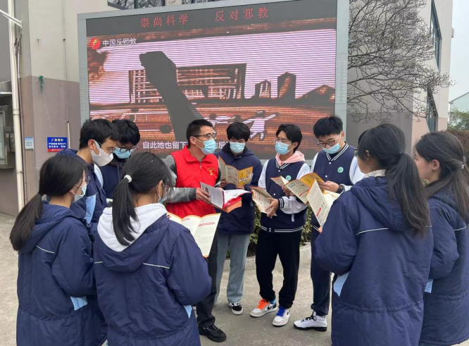 浙江绍兴：一年之计在于春，反邪宣传在校园