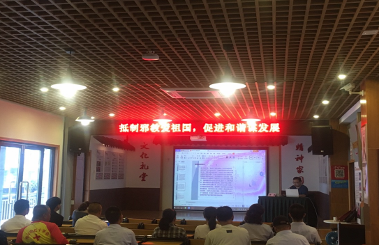 浙江省普陀区开展休渔期渔民反邪宣传教育活动