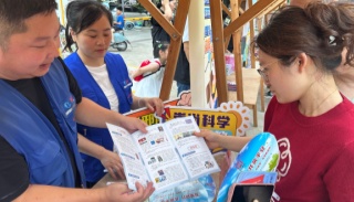 浙江嘉兴嘉善：反邪宣传“不降温” 靶向发力筑防线