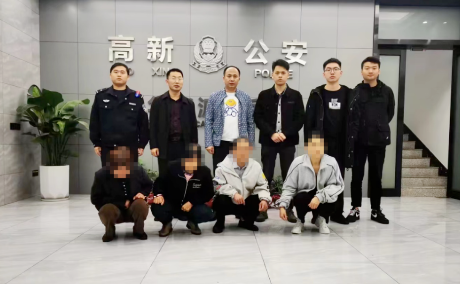 破财消灾？假的！华兴派出所成功打掉一“算命”诈骗团伙