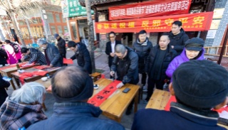 浙江台州黄岩：写春联送祝福 反邪教守平安