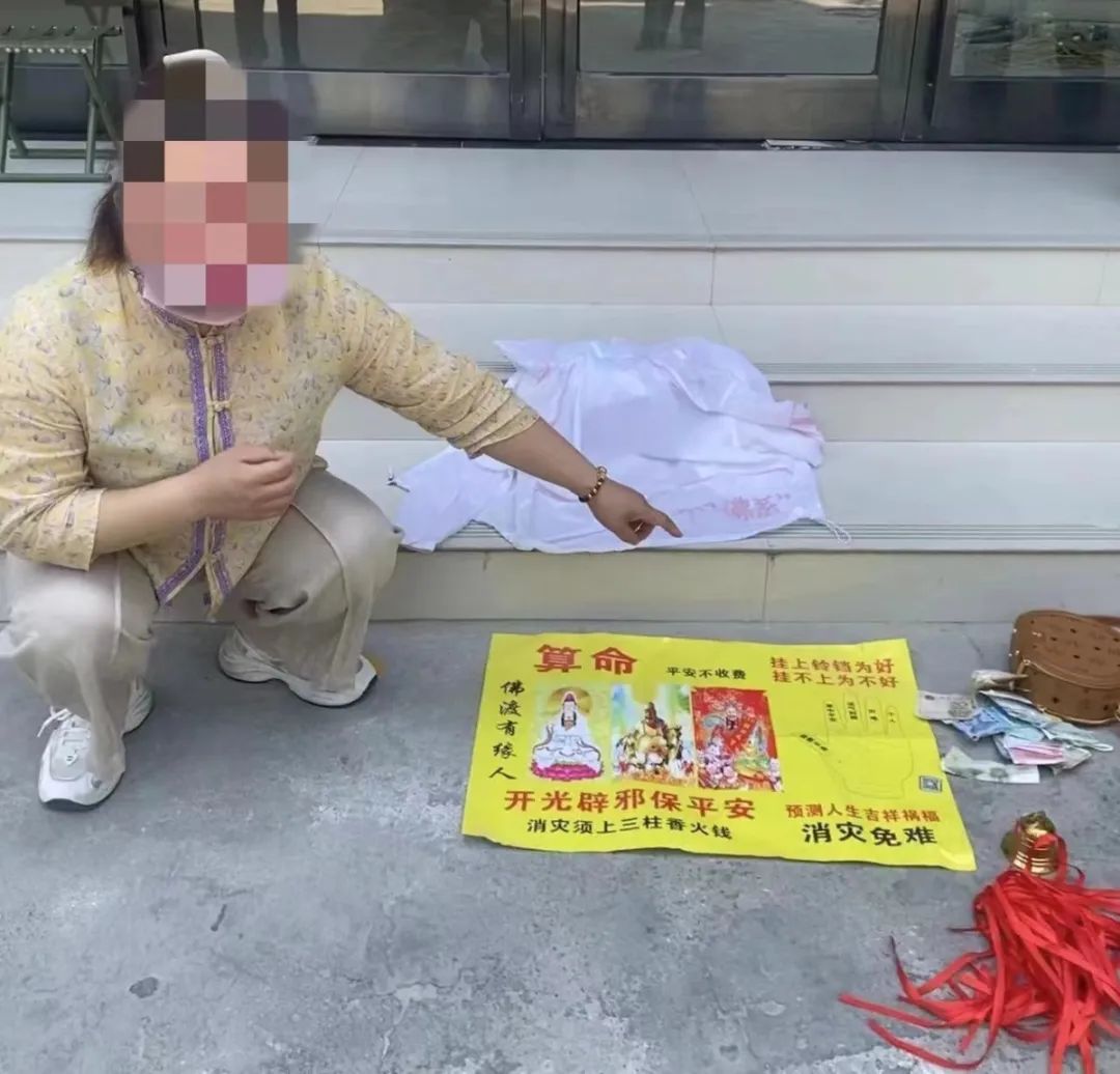 8男女医院门口扮“大师”骗患者，流窜河南多地疯狂作案150多起