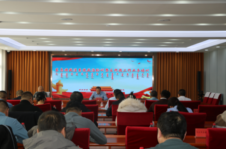 内蒙古扎实推进反邪教“能力素质提升工程”和“基层基础提升年”工作