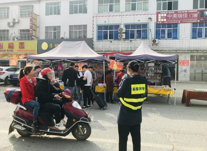 打好反邪教宣传组合拳 筑牢反邪拒邪防线--湖北省黄冈市蕲春县开展“反邪教警示教育进乡村”系列宣传活动