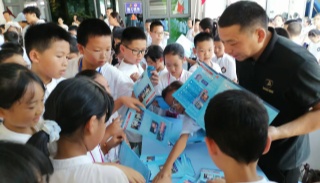浙江丽水：反邪教科普进校园，庆元实小萌娃乐享“科学大餐”