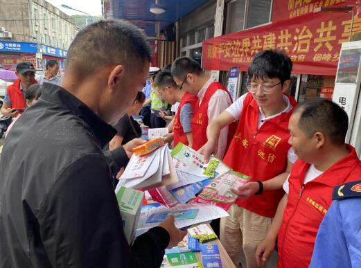 闽浙多乡镇部门联合开展反邪教宣传活动