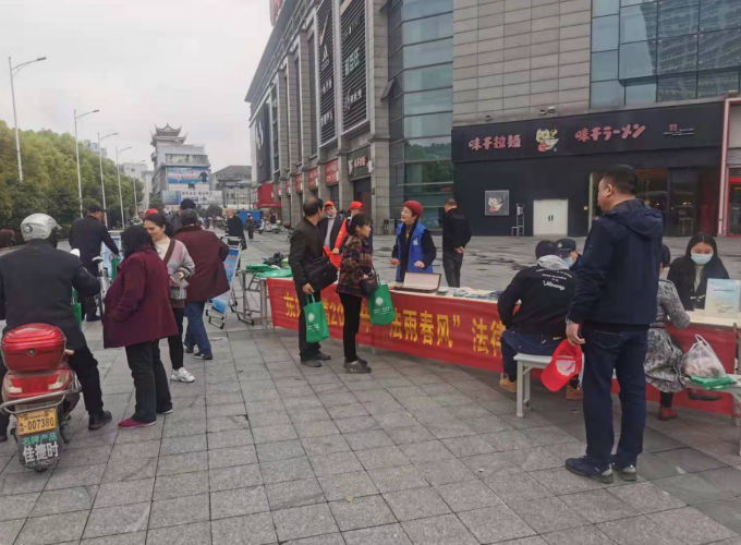浙江省金华市永康市东城街道联合多部门开展反邪教宣传活动