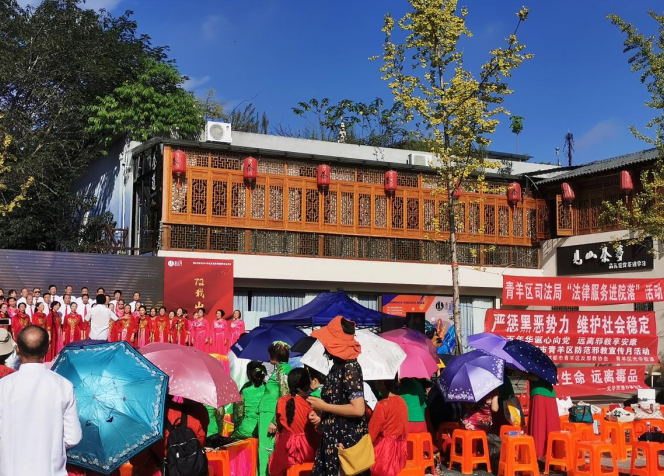 成都市青羊区“百年华诞心向党，远离邪教享安康”防范邪教宣传月活动纪实
