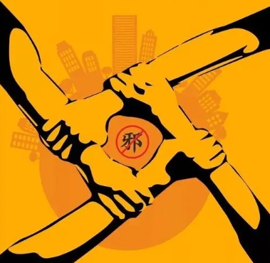 读者来信--教育转化二十问答（十二）