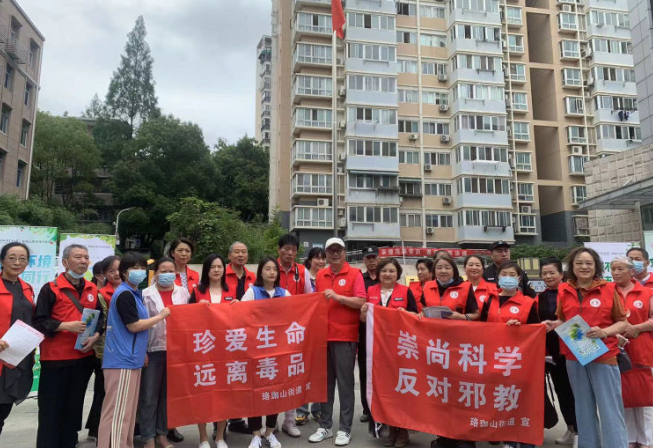 湖北省武汉市珞珈山街道：在世界环境日中开展反邪教宣传