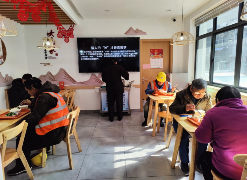 杭州市拱墅区天水街道打造女儿家“反邪食堂”  让反邪教育入胃入心入脑