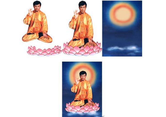 脱离“法轮功” 是我此生最大的福报