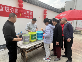 浙江省杭州市拱墅区：元宵活动寓教于乐 全民共筑反邪防线