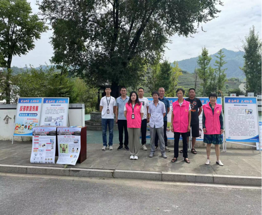 浙江浦江公园“摆摊”，这场反邪教宣传很接地气