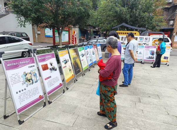 崇尚科学 远离邪教--湖北省宜昌市西陵区葛洲坝街道石子岭社区举办反邪教警示宣传活动