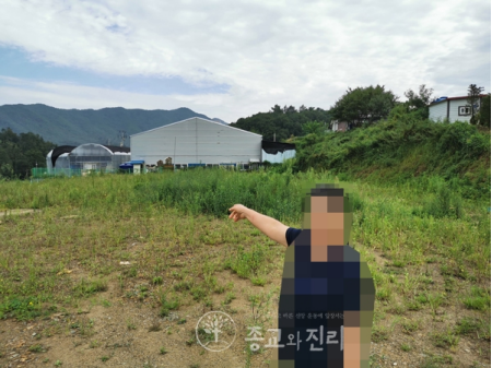 “全能神”涉嫌违反韩国“农地法”