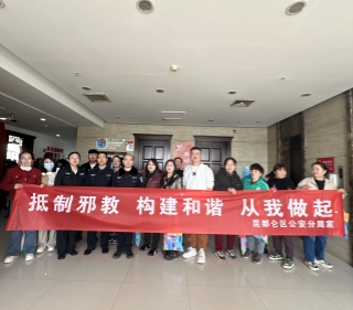 守护平安 放心消费--内蒙古包头昆都仑区昆北街道借助3.15消费者权益日开展宣传活动