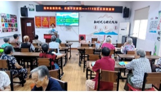 湖北武汉：聚焦“一小一老” 念好反邪“五字诀”
