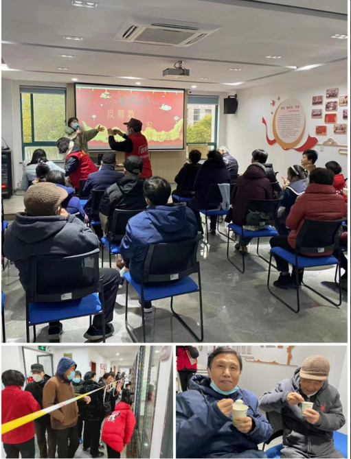“反邪教 创平安 过元宵”--浙江省绍兴市越城区鉴湖街道反邪教元宵主题活动
