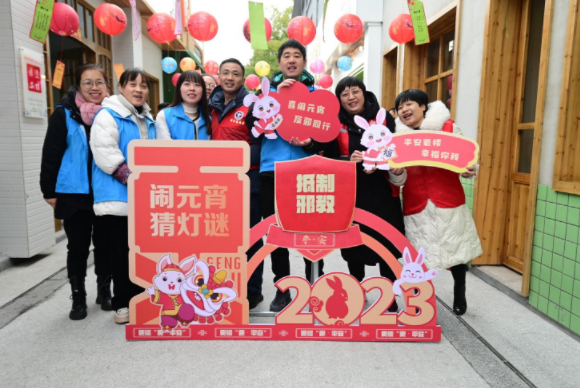 浙江省建德市更楼街道开展“喜闹元宵 反邪同行”宣传活动