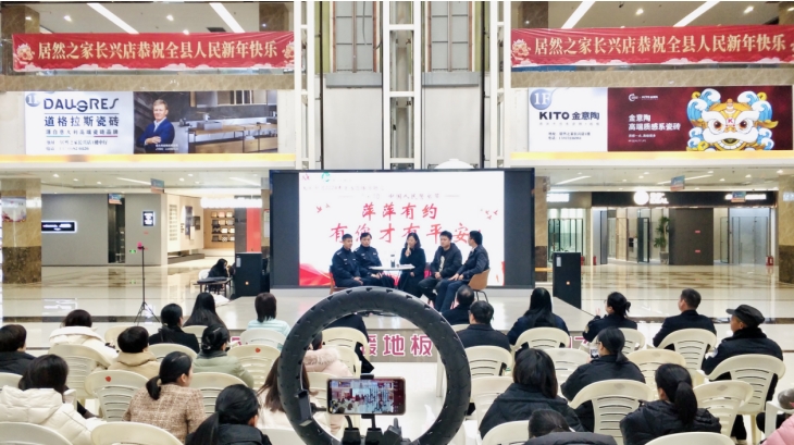 警民携手心连心 反邪防邪不松懈--浙江省湖州市各地结合“警察节”开展反邪教系列宣传活动
