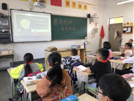 浙江南湖：情暖童心 反邪同行