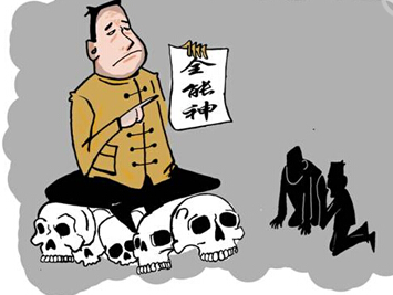 深陷“全能神”让她险些家破人亡