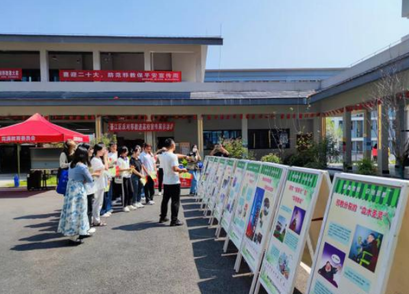 重庆市綦江区开展防范邪教宣传周进高校警示教育活动