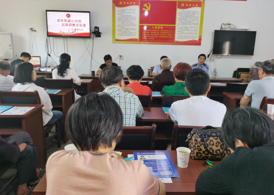 浙江省绍兴市上虞区曹娥街道国庆村以“百年华诞心向党，远离邪教享安康”宣传活动