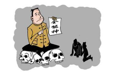 一个真实案例揭露“全能神”的真实面目